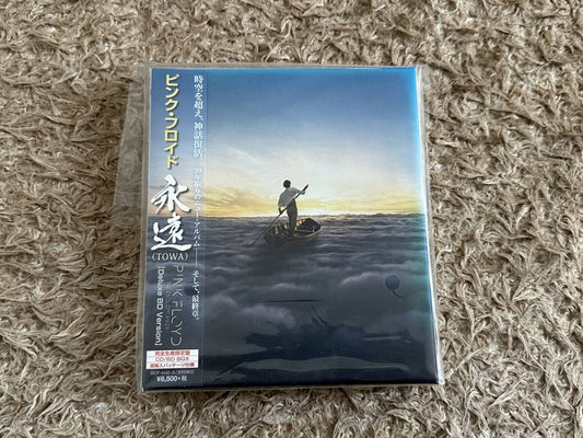 Pink Floyd Eternity TOWA Deluxe Blu-ray CD Box Limited Ed Used, Hardcover Bookle | Japansoundstore