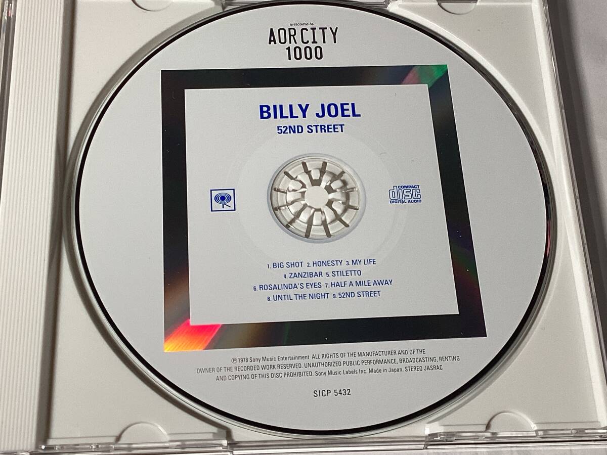 Billy Joel 52nd Street CD Remastered  York, Steve Kahn, David Spinoza | Japansoundstore