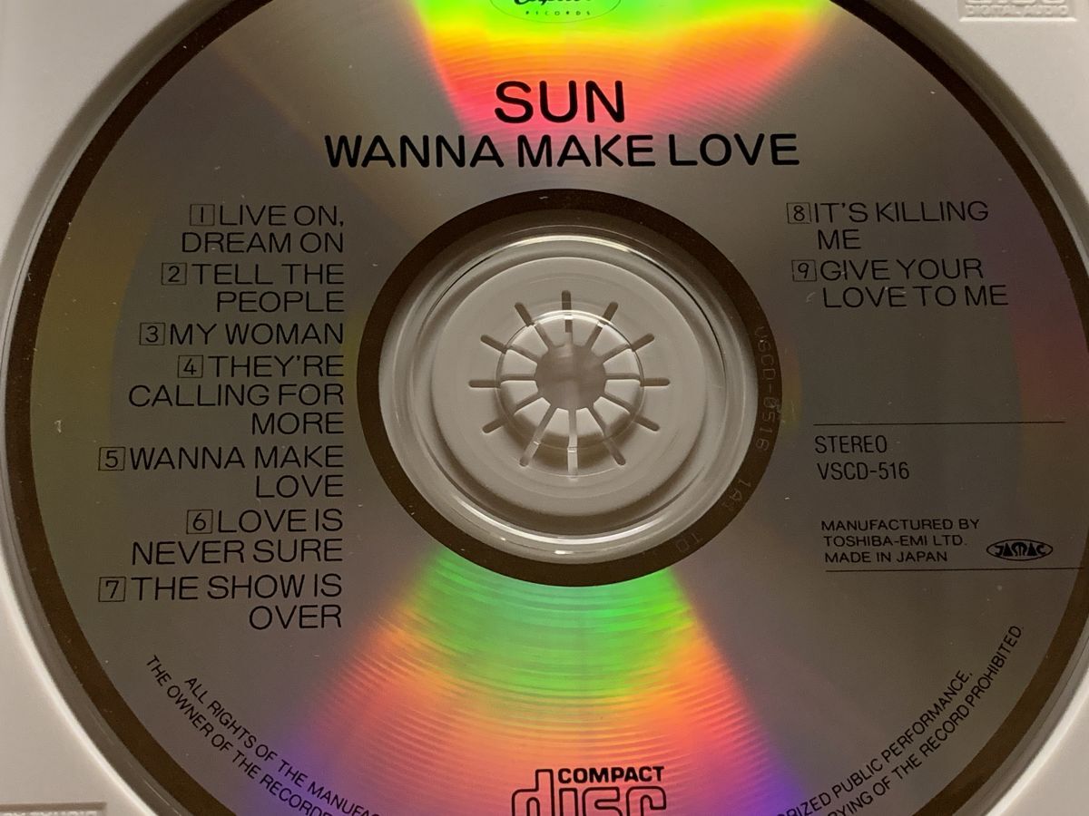 Wanna Make Love Limited Ed Sun CD, Near Mint, Japanese Import | Japansoundstore