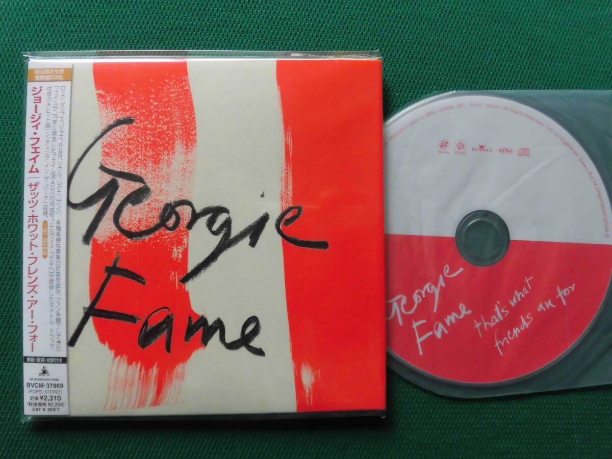George Fame That's What Friends Are For Mod R&B AOR Limited Edition CD Used | Japansoundstore