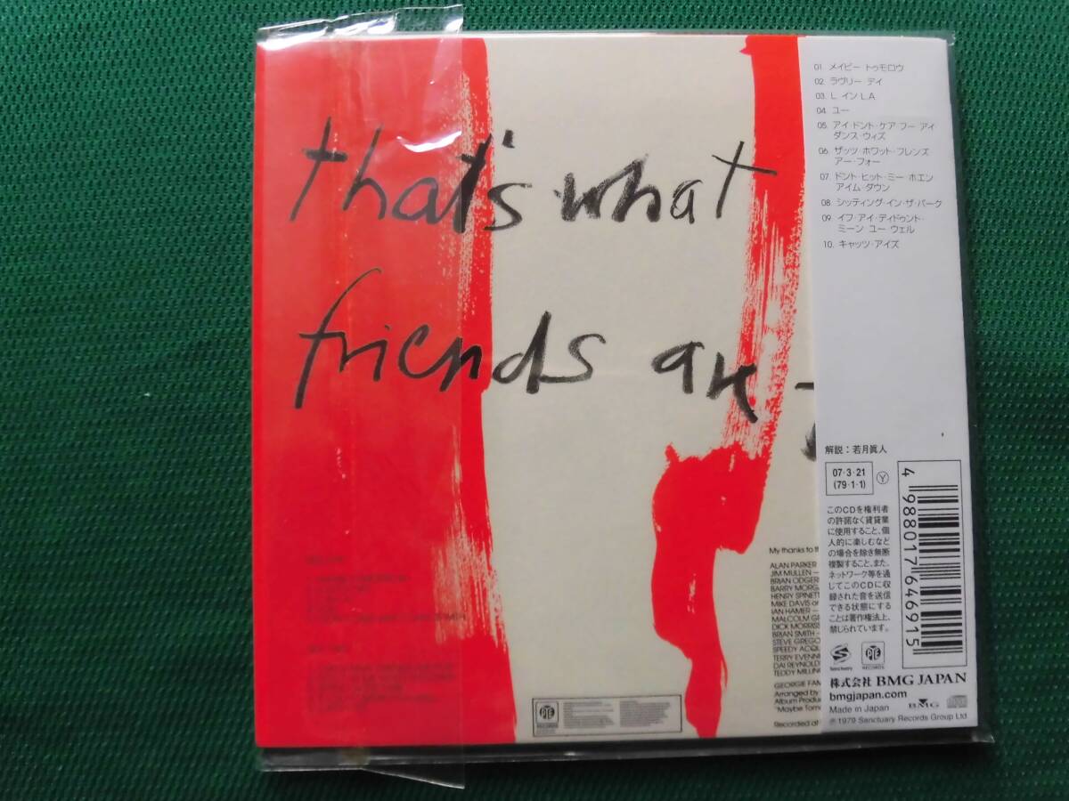 George Fame That's What Friends Are For Mod R&B AOR Limited Edition CD Used | Japansoundstore
