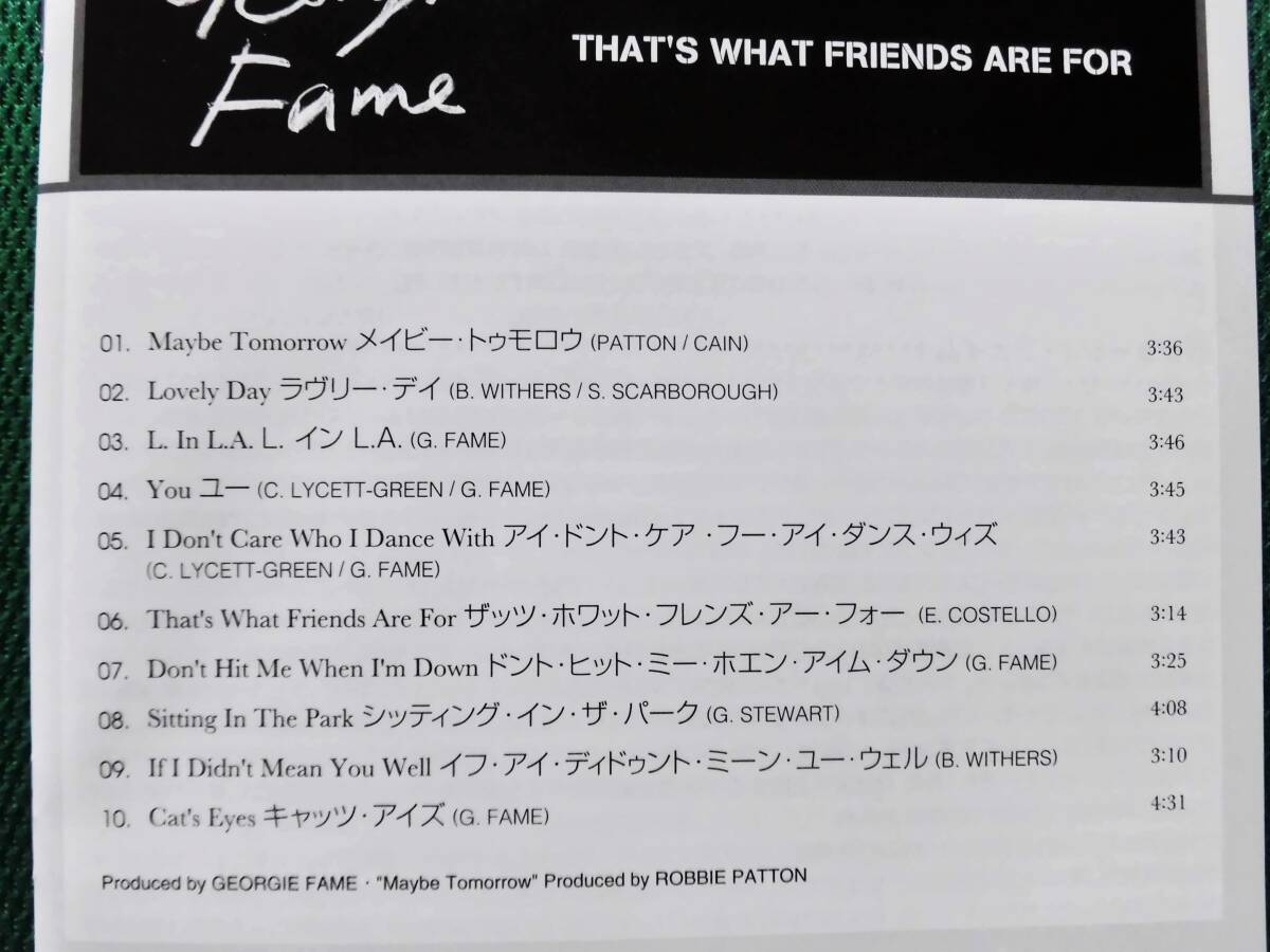 George Fame That's What Friends Are For Mod R&B AOR Limited Edition CD Used | Japansoundstore