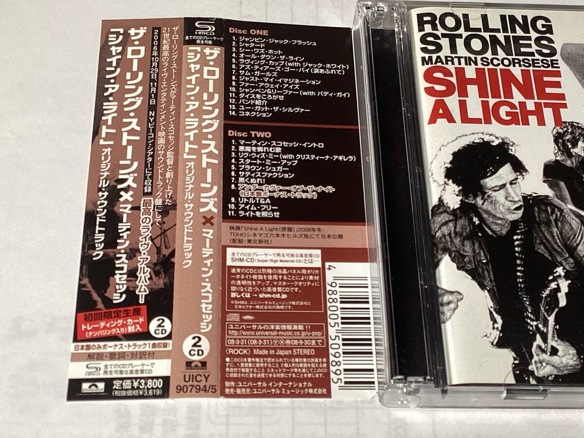 Rolling Stones Shine a Light SHM CD 2CD Remastered with Trading Card | Japansoundstore