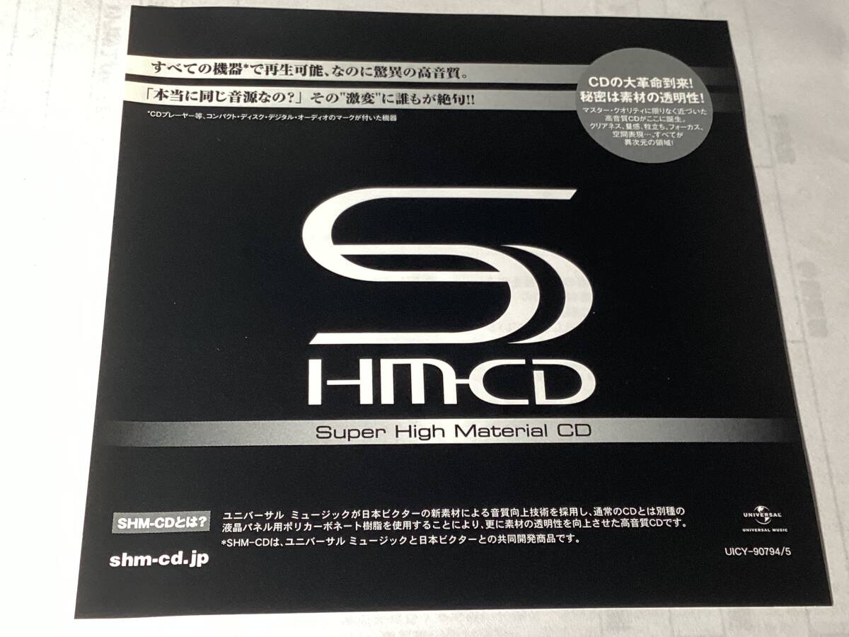 Rolling Stones Shine a Light SHM CD 2CD Remastered with Trading Card | Japansoundstore