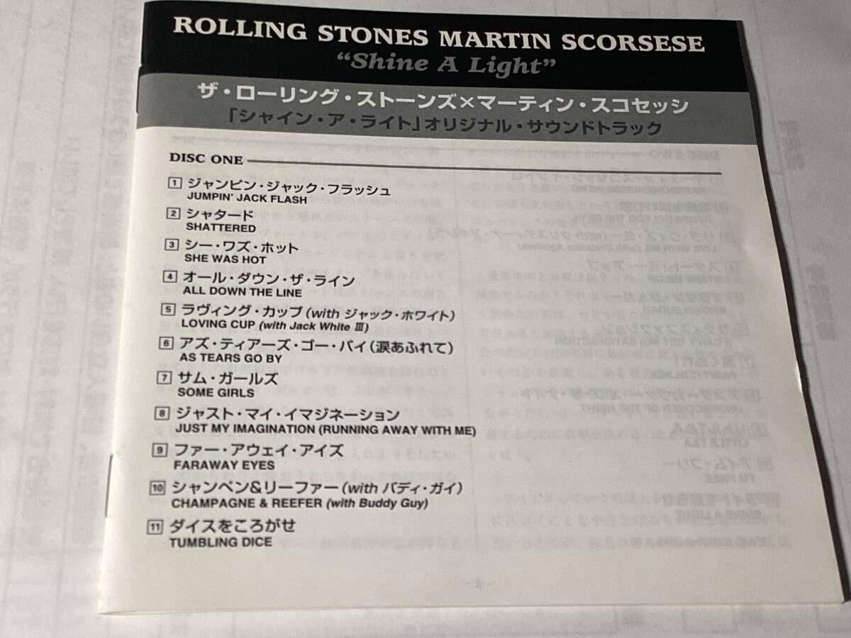 Rolling Stones Shine a Light SHM CD 2CD Remastered with Trading Card | Japansoundstore