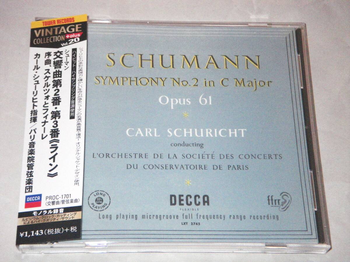 Karl Schuricht Paris Conservatoire Orchestra Schumann 2 3 Rhein CD Good Conditio | Japansoundstore