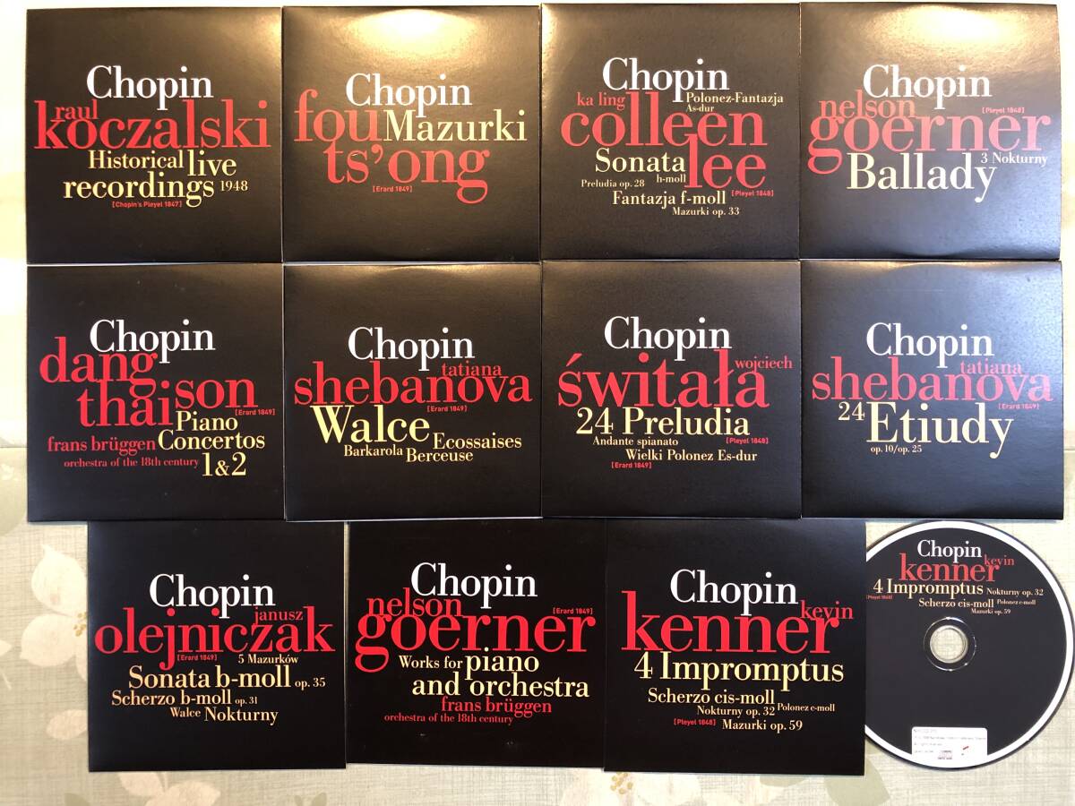 Limited NIFC Chopin Complete Works 21CD Colletion Used Piano Music | Japansoundstore