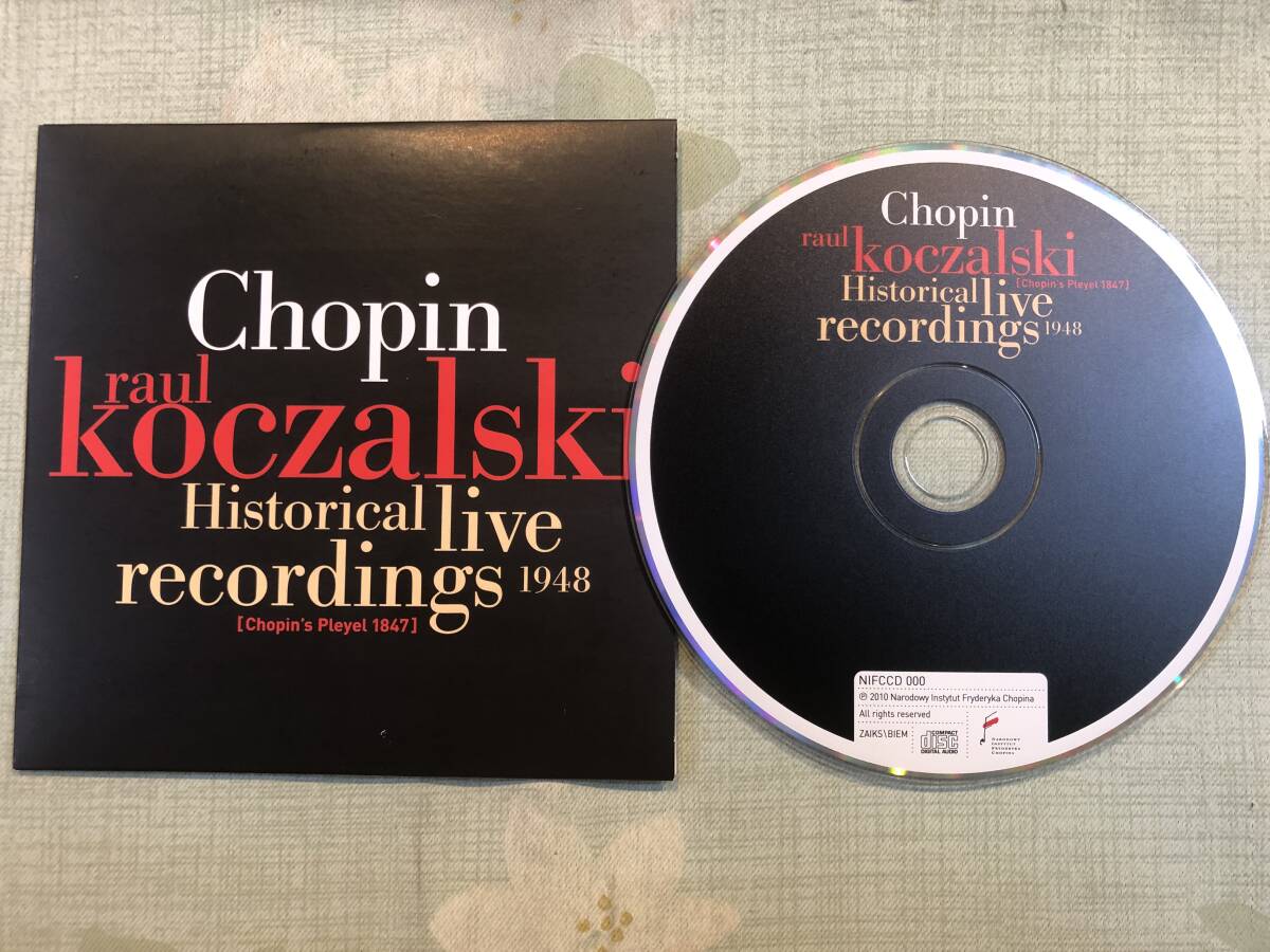Limited NIFC Chopin Complete Works 21CD Colletion Used Piano Music | Japansoundstore