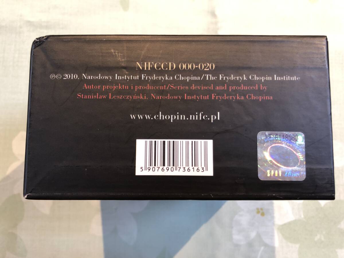 Limited NIFC Chopin Complete Works 21CD Colletion Used Piano Music | Japansoundstore