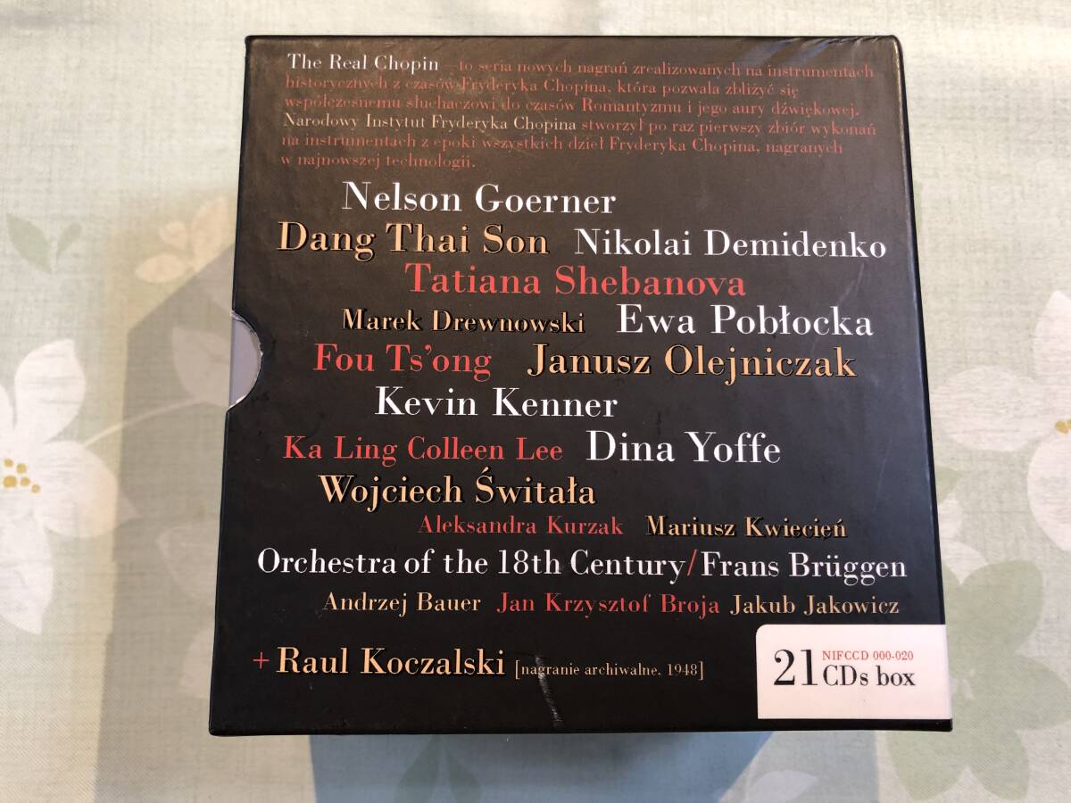 Limited NIFC Chopin Complete Works 21CD Colletion Used Piano Music | Japansoundstore