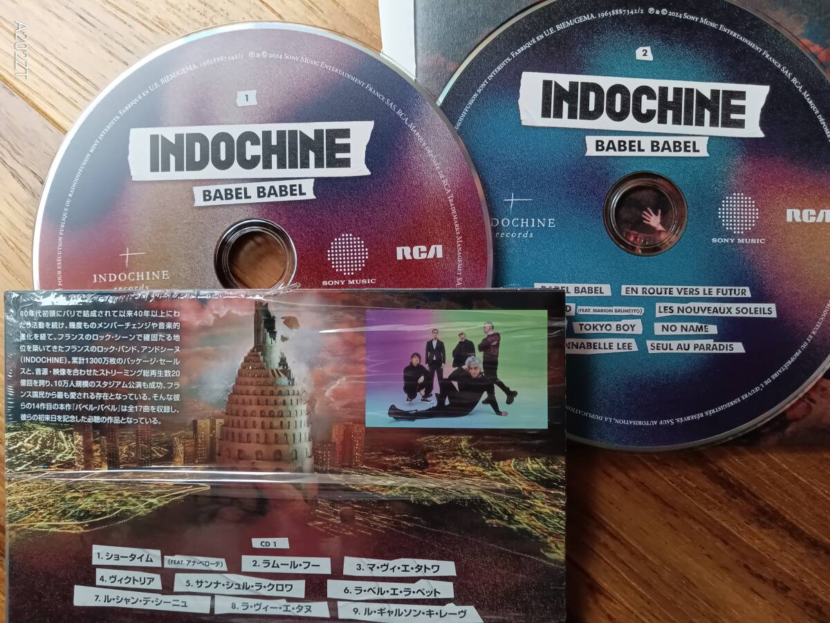 Indochine CD Japan Pressage  Used Indie Rock Album | Japansoundstore