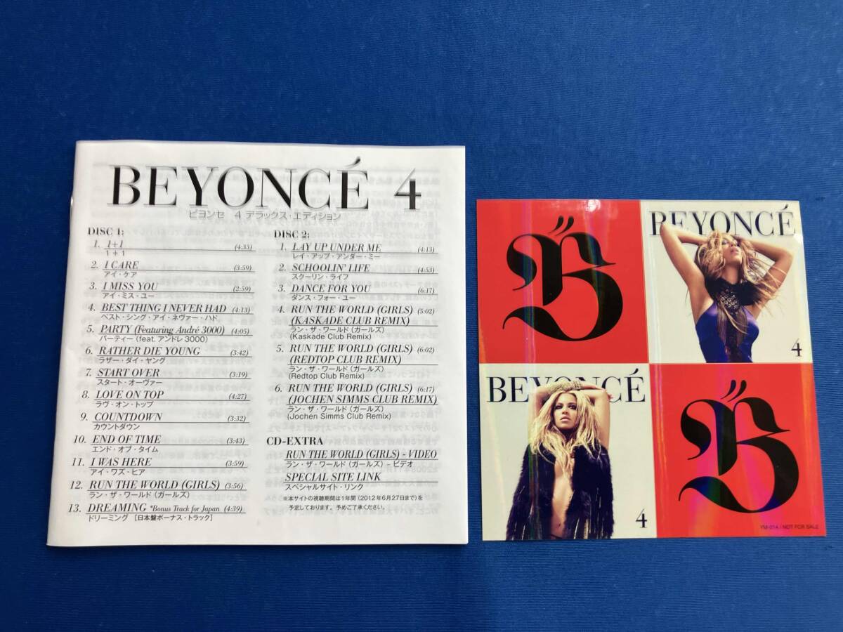 Beyonce CD 4 (First Limited Edition) Used Music Album R&B Pop | Japansoundstore
