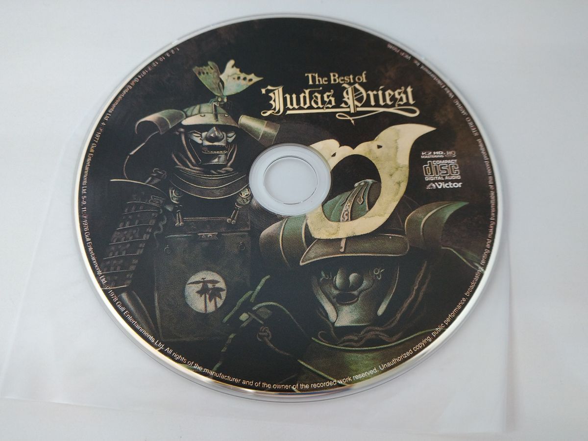 Judas Priest Best of HQCD Limited Bonus CD, VICP-75046, Used | Japansoundstore