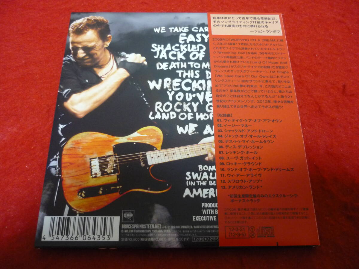 Bruce Springsteen Wrecking Ball 2012 Japanese CD Paper Jacket Lyrics Included Us | Japansoundstore