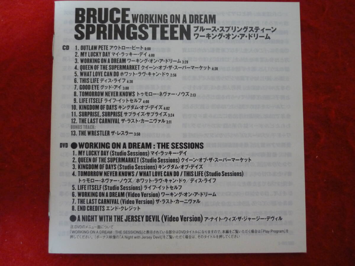 Bruce Springsteen Working on a Dream CD DVD Limited Edition Japan Paper Jacket U | Japansoundstore