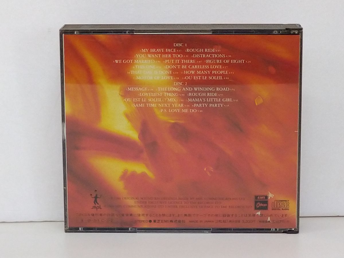 Paul McCartney Flowers in the Dirt CD 2-disc Set with Obi & Booklet Used | Japansoundstore
