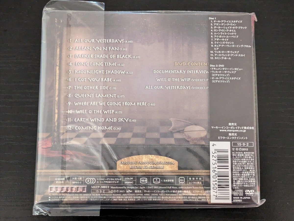 Blackmore's Night All Our Yesterdays Limited Edition SHM-CD+DVD  Unopened | Japansoundstore