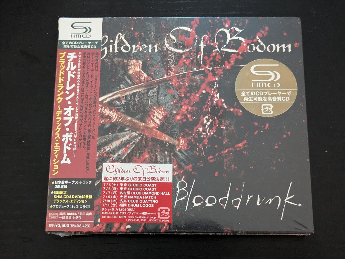Children of Bodom Blooddrunk Deluxe Edition SHM-CD DVD  Unopened | Japansoundstore