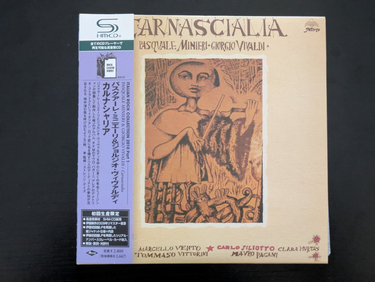 Pasquale Minieri & Giorgio Vivaldi Karunashariya SHM-CD Paper Jacket Used | Japansoundstore