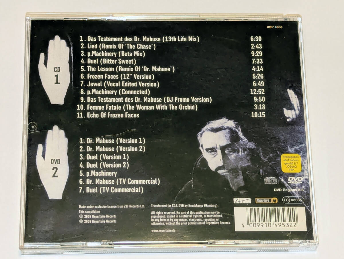 Propaganda Outside World CD+DVD Limited Germany Rare Used | Japansoundstore