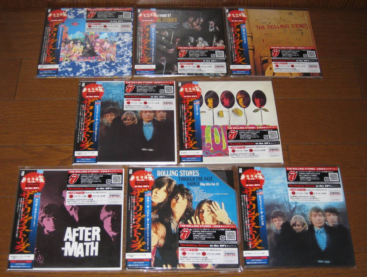 First Production Limited Edition! The Rolling Stones Satanic Majesties BOX 8CD w | Japansoundstore