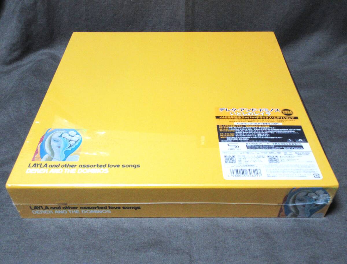 Derek & Dominos Layla Super Deluxe 40th Anniversary Box Set Unopened 4CD DVD LP | Japansoundstore