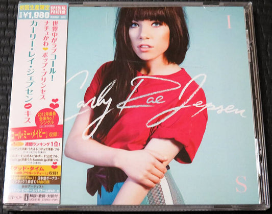 Carly Rae Jepsen Kiss First Limited Edition CD with Obi, Used, Free Shipping 2+ | Japansoundstore