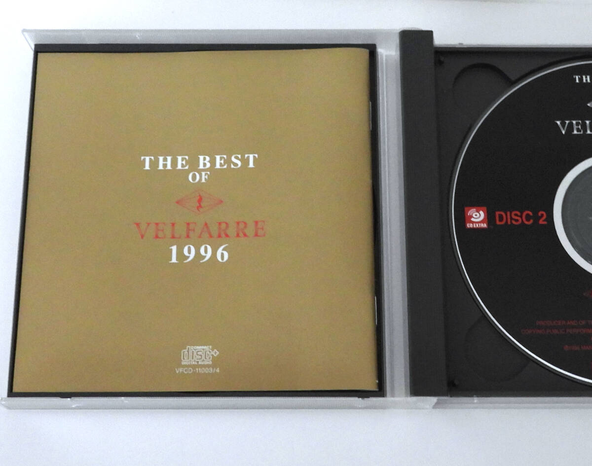 Velfarre Best of 1996 CD Used, Slight Wear, Dance Music, Japan | Japansoundstore