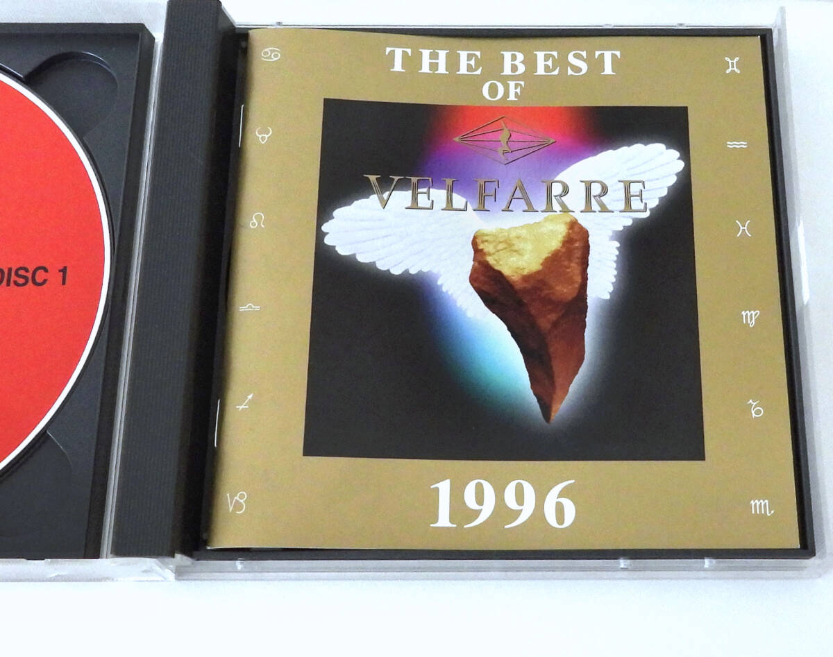 Velfarre Best of 1996 CD Used, Slight Wear, Dance Music, Japan | Japansoundstore