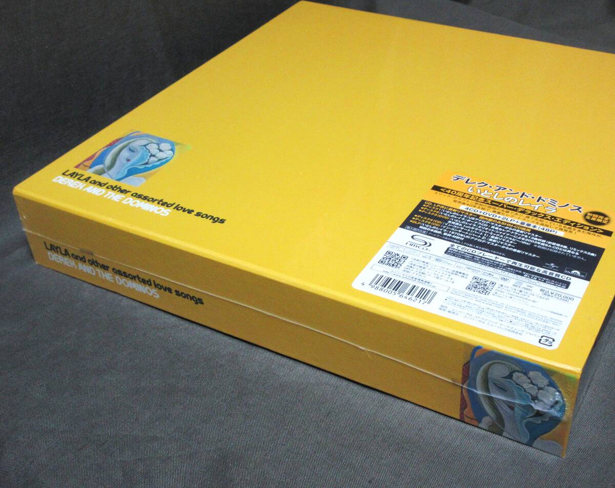 Derek & Dominos Layla Super Deluxe 40th Anniversary Box Set Unopened 4CD DVD LP | Japansoundstore