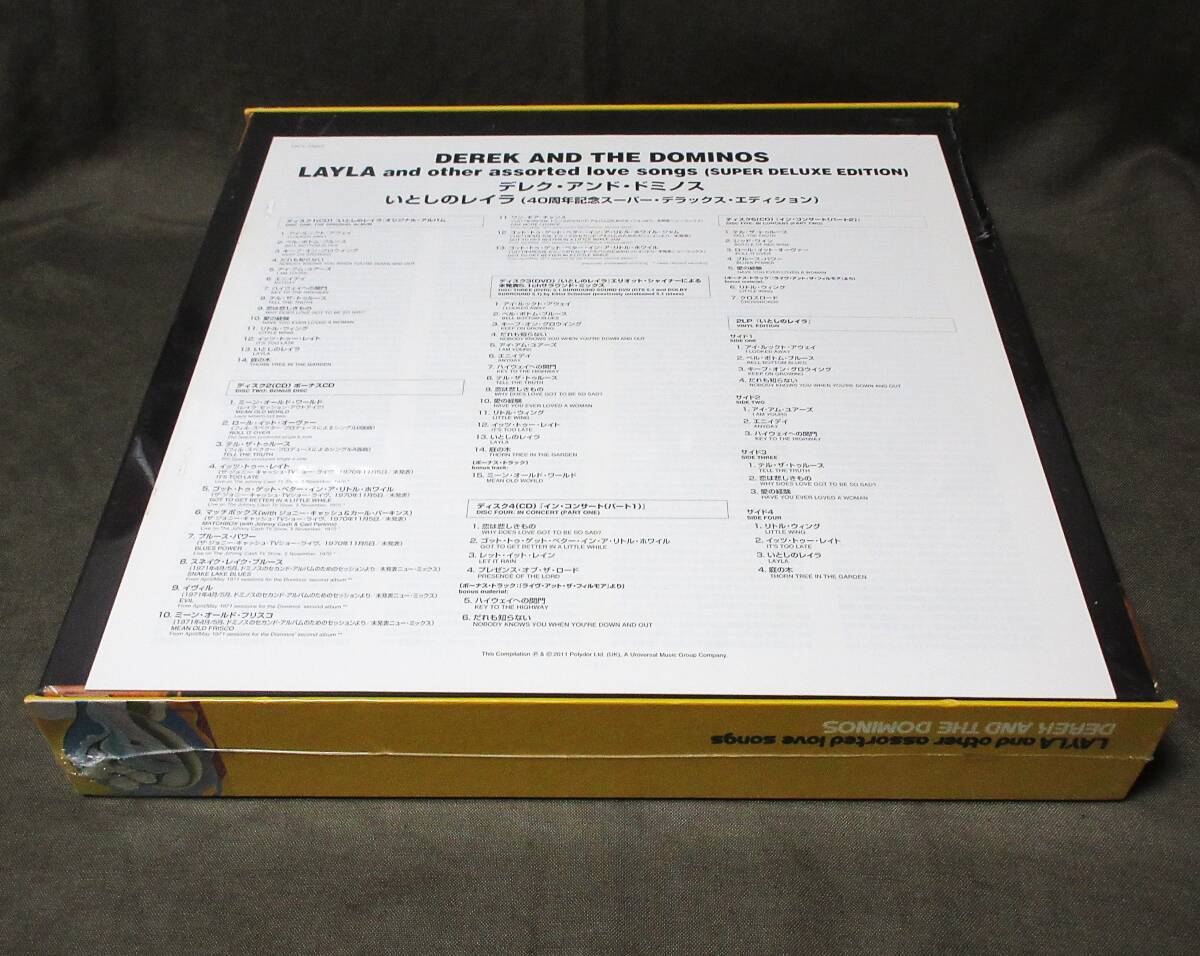 Derek & Dominos Layla Super Deluxe 40th Anniversary Box Set Unopened 4CD DVD LP | Japansoundstore