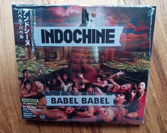 Indochine CD Japan Pressage  Used Indie Rock Album | Japansoundstore