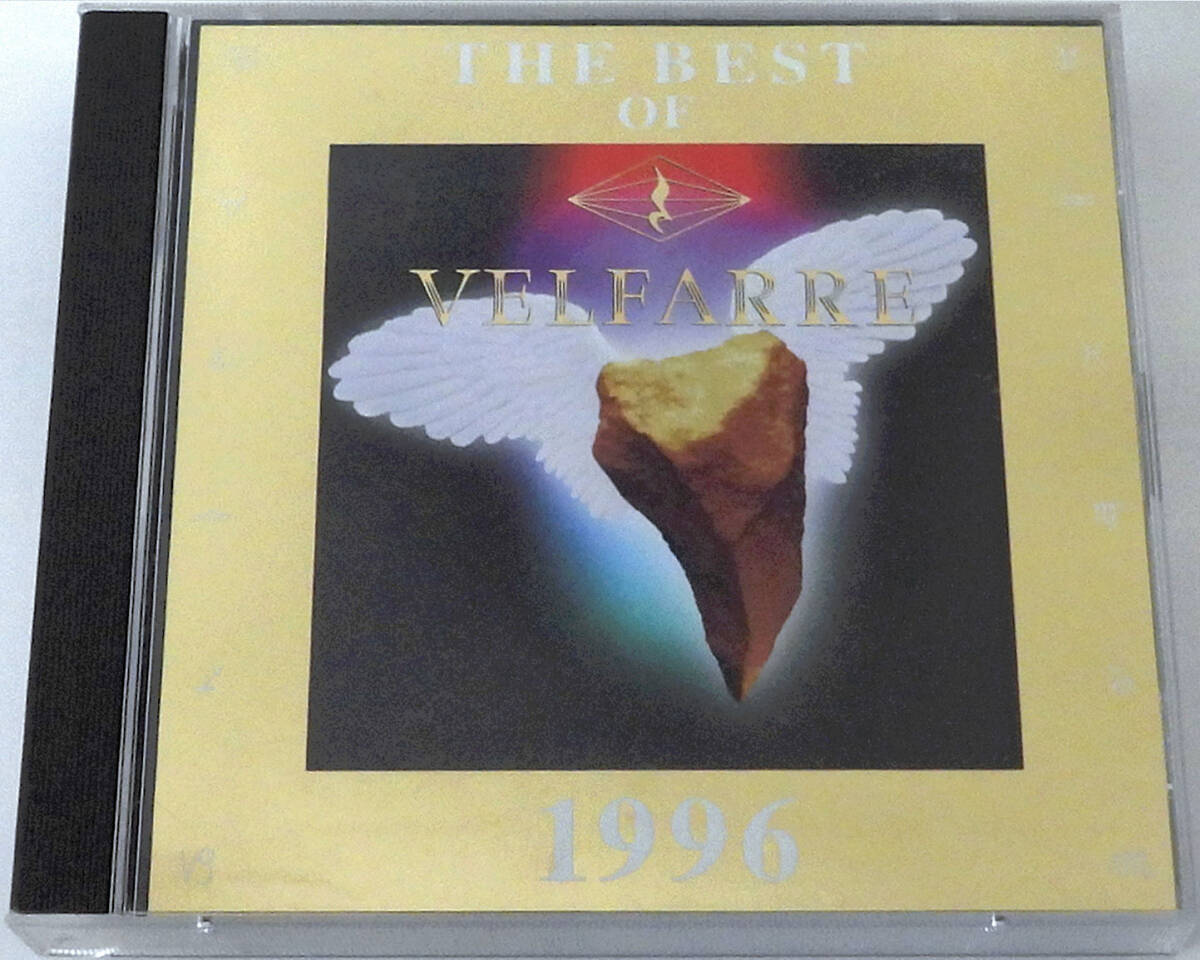 Velfarre Best of 1996 CD Used, Slight Wear, Dance Music, Japan | Japansoundstore