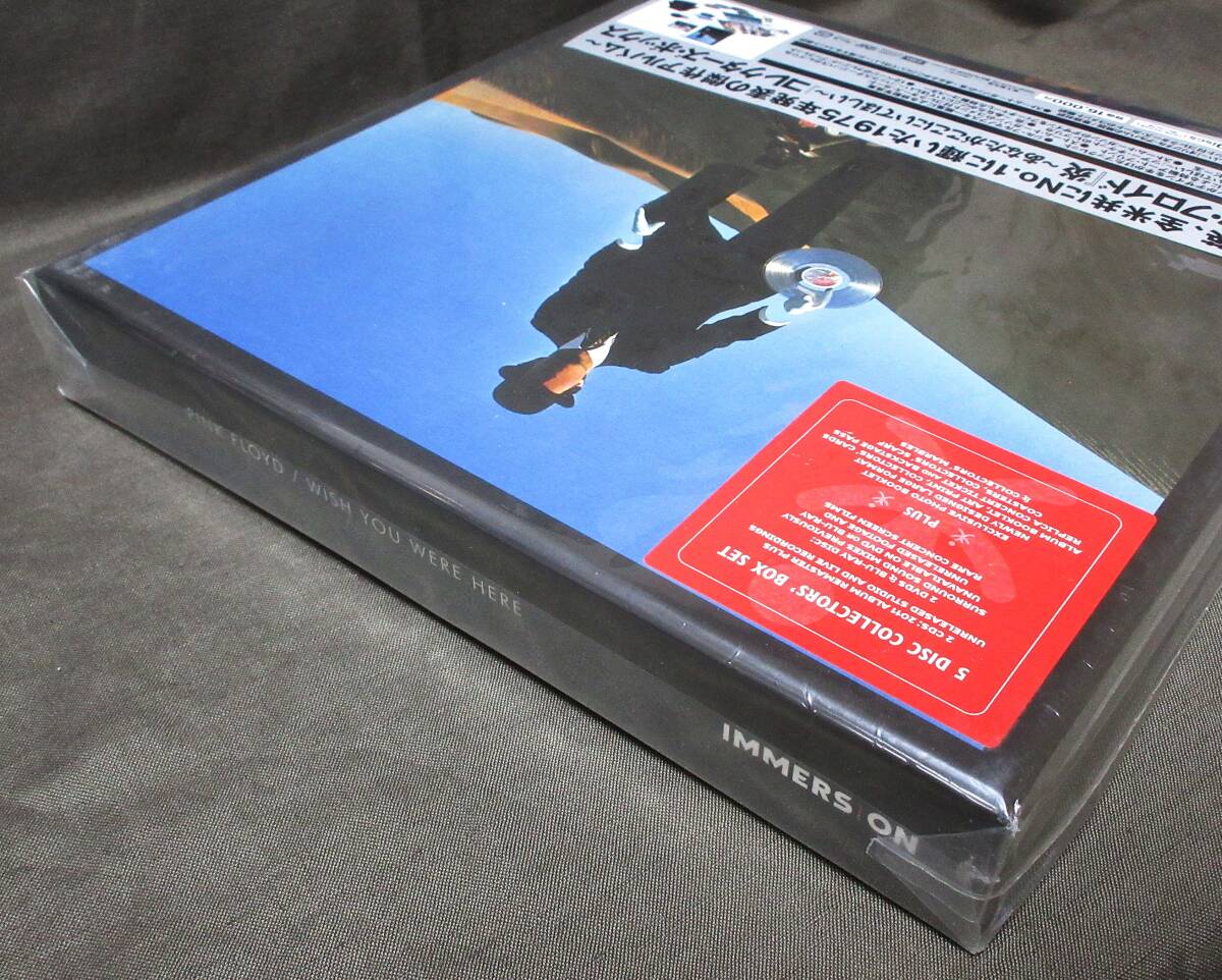 Pink Floyd Fire/Wish You Were Here 2CD+2DVD+Blu-ray Collectors' Box | Japansoundstore