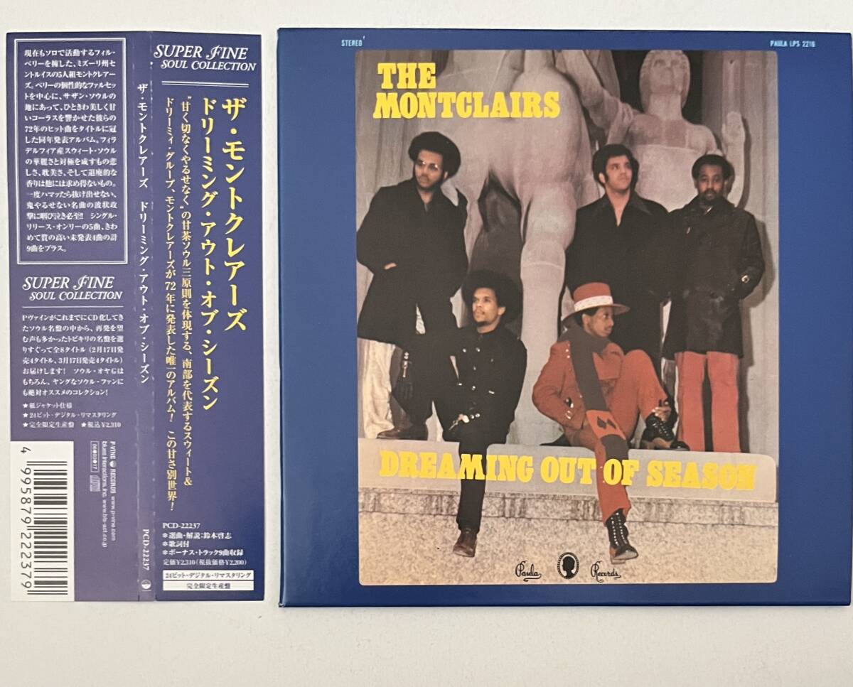 Limited Edition The Montclairs DREAMING OUT OF SEASON CD Paper Sleeve Used | Japansoundstore