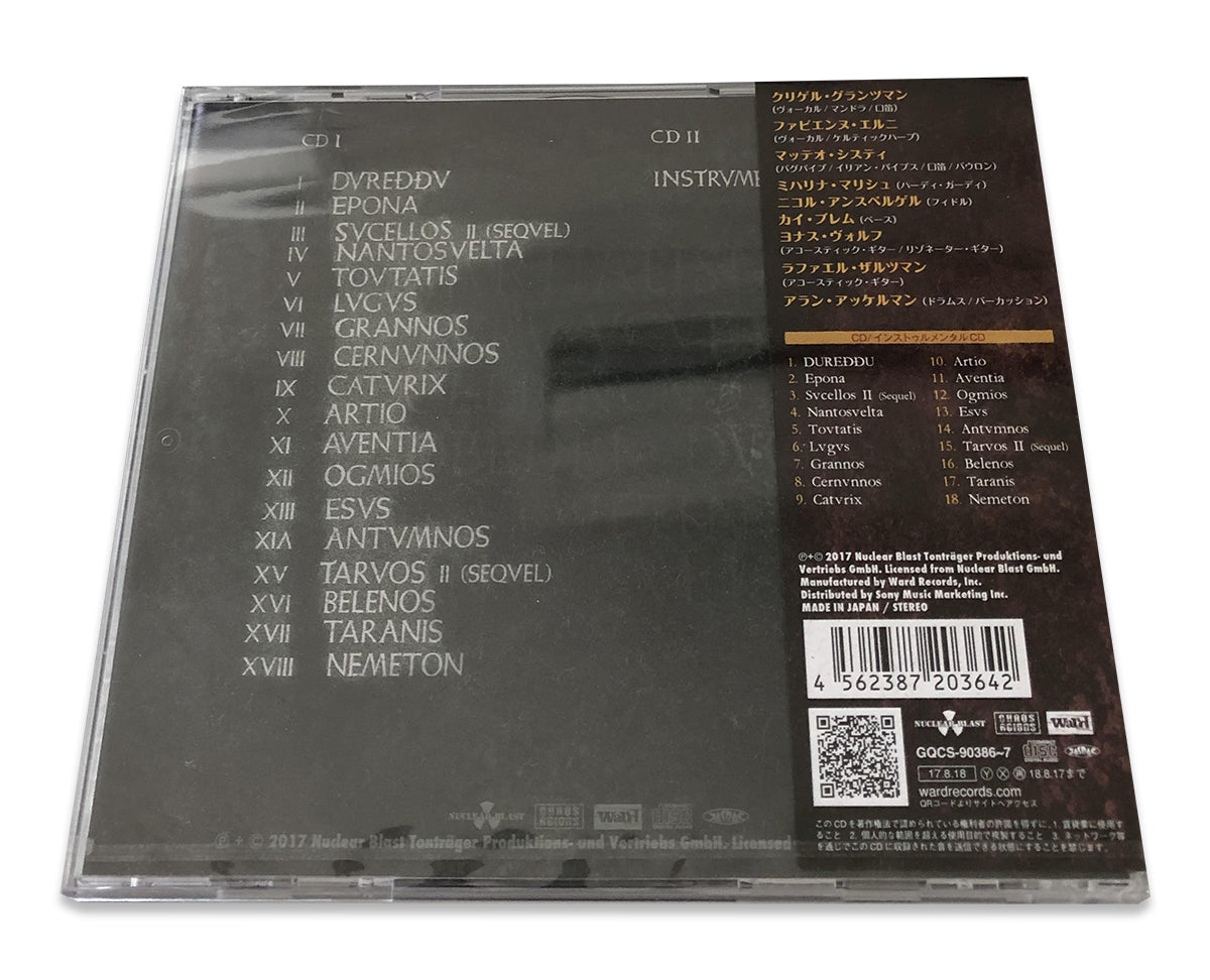 ELUVEITIE Evocation II Gods of Gaul CD + Instrumental Limited Edused | Japansoundstore