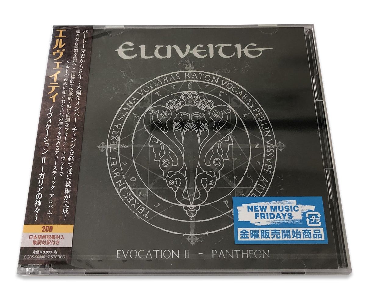 ELUVEITIE Evocation II Gods of Gaul CD + Instrumental Limited Edused | Japansoundstore