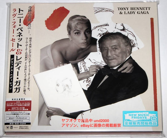 Tony Bennett & Lady Gaga Love For Sale Deluxe 2CD Japan Domestic Edition | Japansoundstore