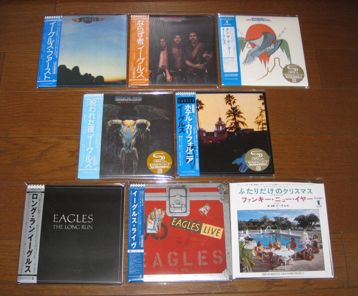 Eagles Paper Sleeve Collection 9CD SHM-CD Edition USED Rare Limited | Japansoundstore
