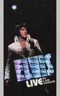 Elvis Presley Live in Las Vegas CD Boxset 4CD Booklet Collectible Used | Japansoundstore
