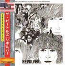 The Beatles Revolver US Album Collection 100 Sets CD+DVD Limited Paper Jacket | Japansoundstore