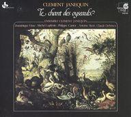 Jeannequin Bird Song Classical CD Ensemble Clement Limited Edtion Used | Japansoundstore