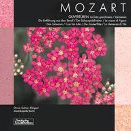 Otmar Suitner Conducts Staatskapelle Berlin Mozart Opera Overtures Limited Used | Japansoundstore