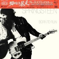 Bruce Springsteen Runaway Without Tomorrow Japan Limited Ed 50th Ann Used CD | Japansoundstore