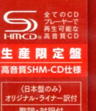 ABBA The Singles Limited Edition SHM-CD 2 Disc Unopened 38 Songs | Japansoundstore