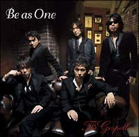 The Gospellers Be as One CD DVD Limited Ed Used Vinyl | Japansoundstore