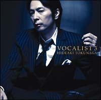 Hideaki Tokunaga VOCALIST 3 Limited Edition B CD Used Rental | Japansoundstore