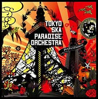 Tokyo Ska Paradise Orchestra Perfect Future Limited Edition CD Used Rental | Japansoundstore