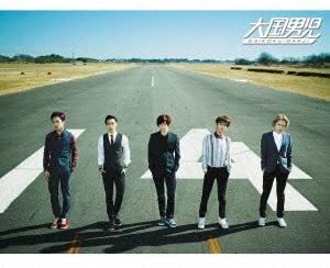Daikoku Danji On The Way 1st Limited CD DVD Nueu Unopened SRCL82501 | Japansoundstore