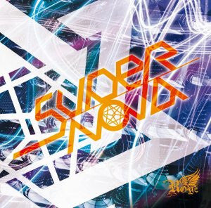 Royz Supernova CD First Limited Unopened B.P. Records BPRVD147 | Japansoundstore